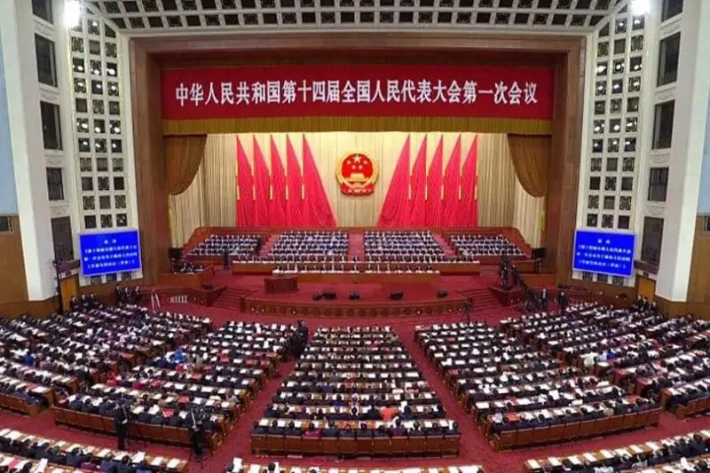 Парламент КНР завершил сессию принятием ряда документов