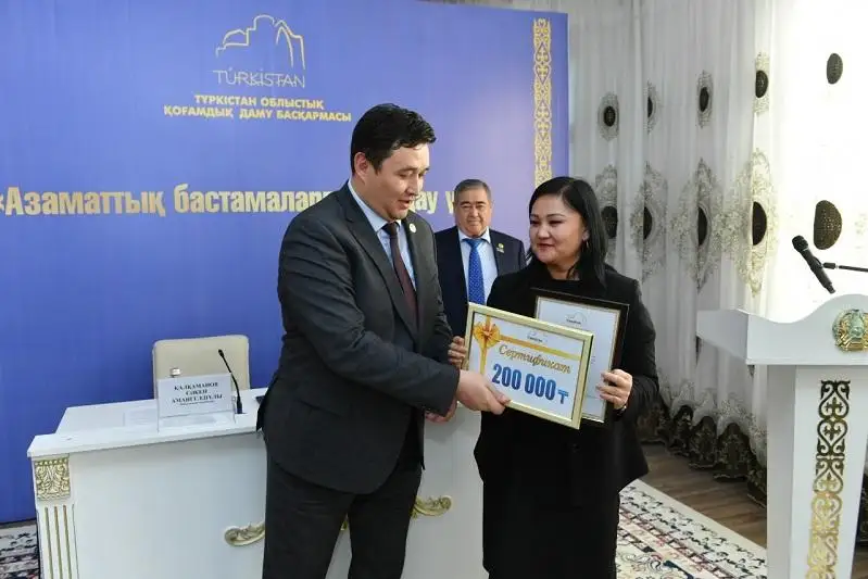 Лучшие социальные проекты выбрали в Туркестанской области
