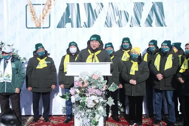 Встреча участников филиала партии «Ауыл» прошла в Туркестанской области