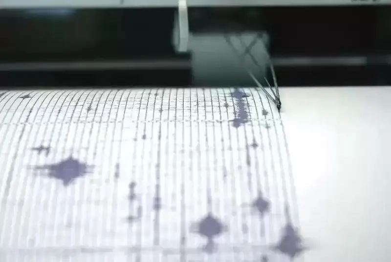 Два землетрясения зафиксировали в Китае