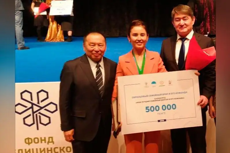 Шымкентские врачи стали победителями республиканского конкурса