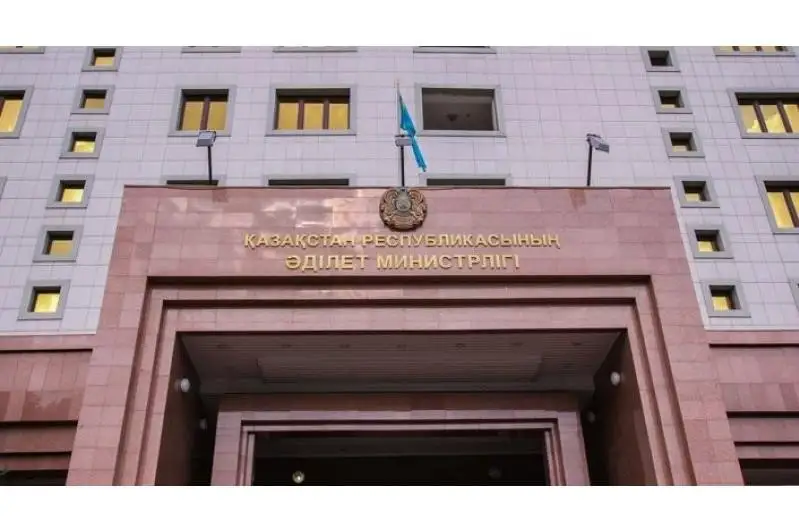 Дело Стати: будет пересмотрено решение об аресте акций АО «ФНБ «Самрук-Казына»