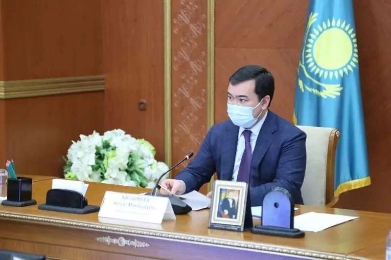 Итоги 25-летия Ассамблеи народа Казахстана подвели в Карагандинской области