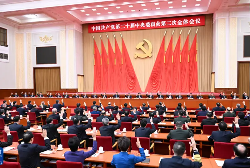 План реформы партийных и государственных органов вынесут на обсуждение парламента КНР