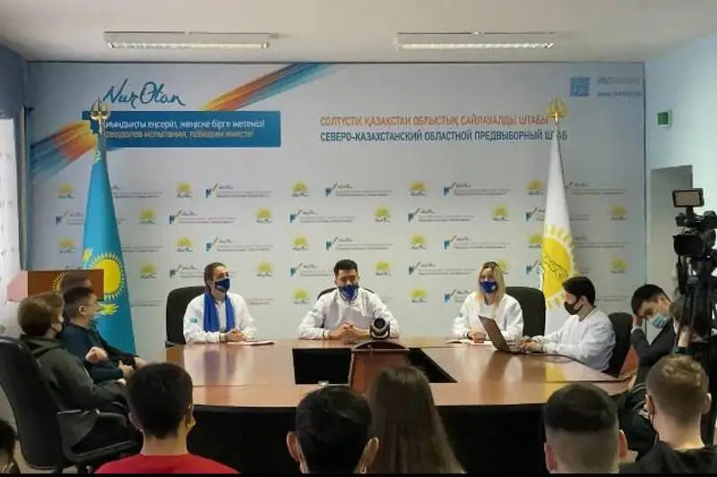«Nur Otan» планирует трудоустраивать ежегодно не менее 4,6 тыс молодых людей в СКО