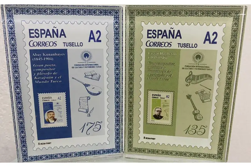Почтовые марки с изображением Абая и Узеира Гаджибейли выпустили в Испании