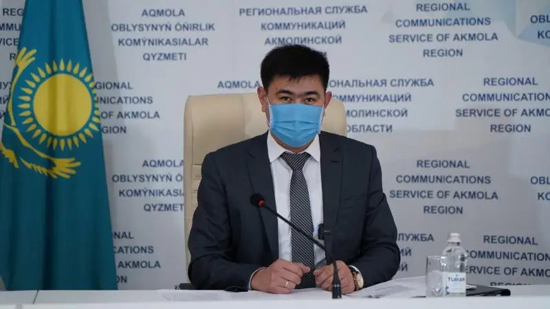 Акмолинцев призвали сообщать о фактах проведения корпоративов бесплатно