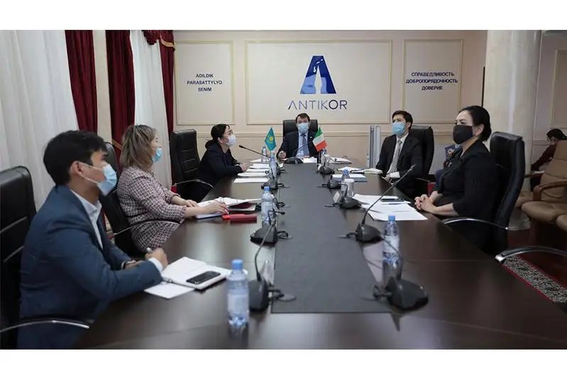 Антикоррупционные ведомства Казахстана и Италии обменялись идеями по совершенствованию деятельности