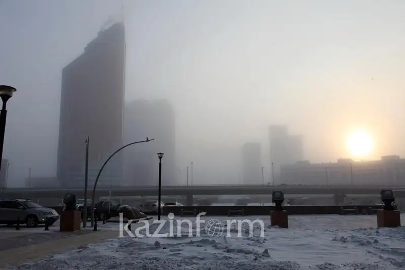 Туман прогнозируют в восьми регионах Казахстана