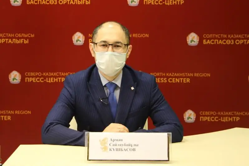 Главный санврач СКО: о коронавирусе, вакцинации и прогнозах на будущий год