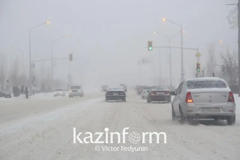 Туман ожидается в трех регионах Казахстана 11 декабря