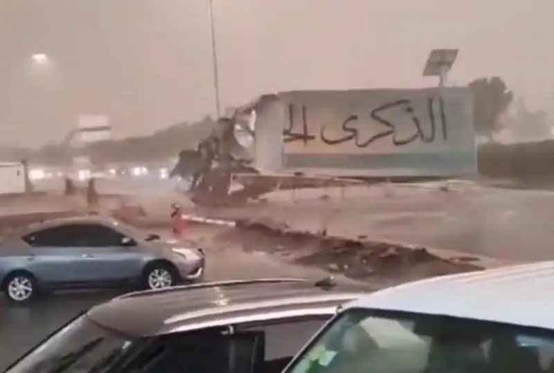 Сильный шторм обрушился на Мекку