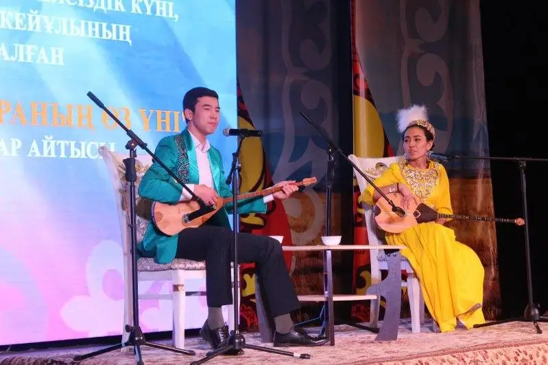 Казахстанские айтыскеры боролись за звание лучшего в Кокшетау