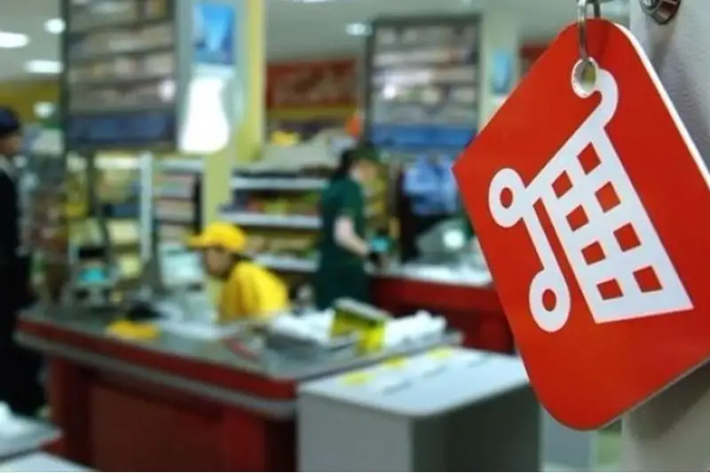 Какие требования предусмотрены к торговым сетям в Казахстане