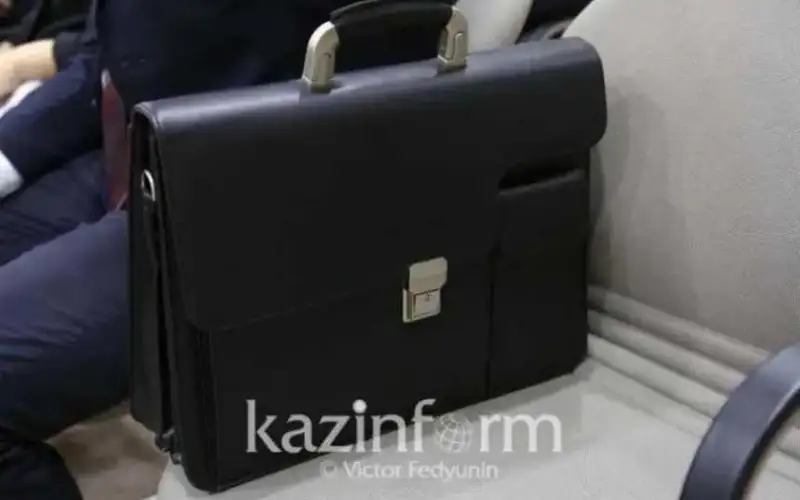 prezıdenttik rezerv