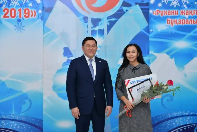 Представителей лучших СМИ года наградили в Шымкенте