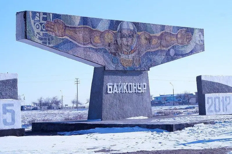 Карантин в Байконуре продлен до 28 декабря