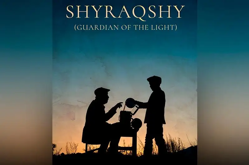 Фильмы «Шыракшы» и «Балуан Шолак» будут представлены в Бангладеше