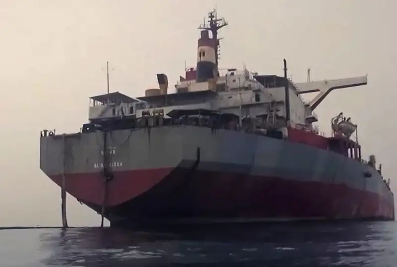 ООН прибрела танкер для откачки нефти с заброшенного судна в Красном море