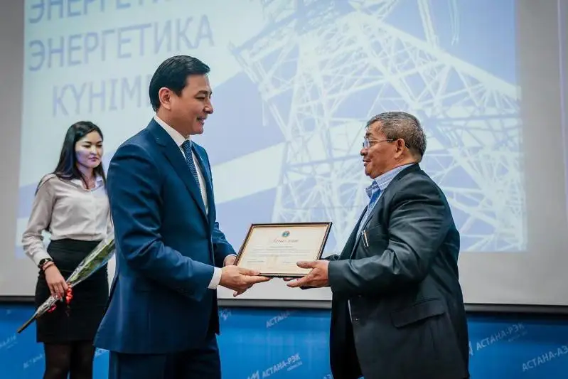 Алтай Кульгинов: С января 2020 года поднимем заработную плату энергетикам более чем на 20%