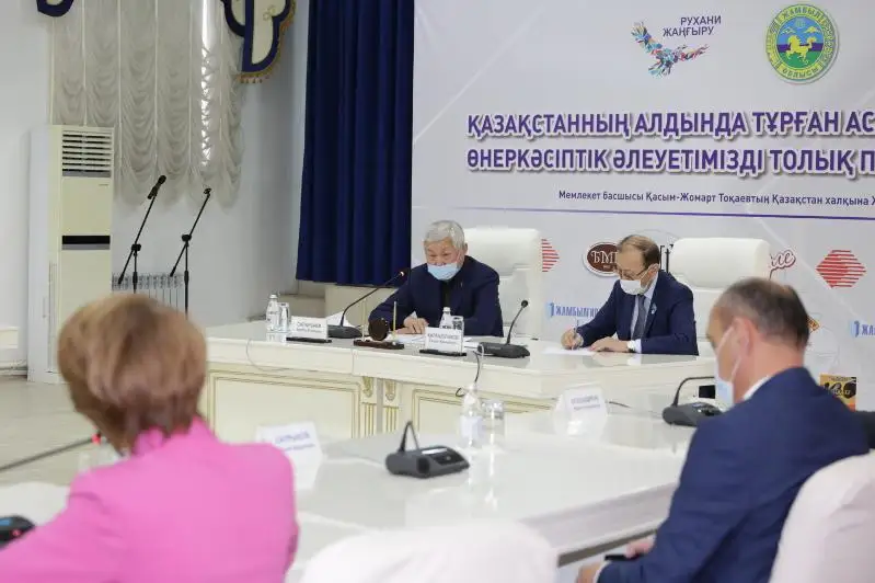 Зарплата и премии должны быть выплачены вовремя - Бердибек Сапарбаев