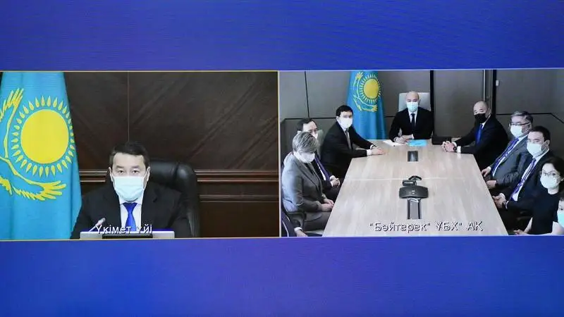 Алихан Смаилов представил нового главу АО «НУХ «Байтерек»