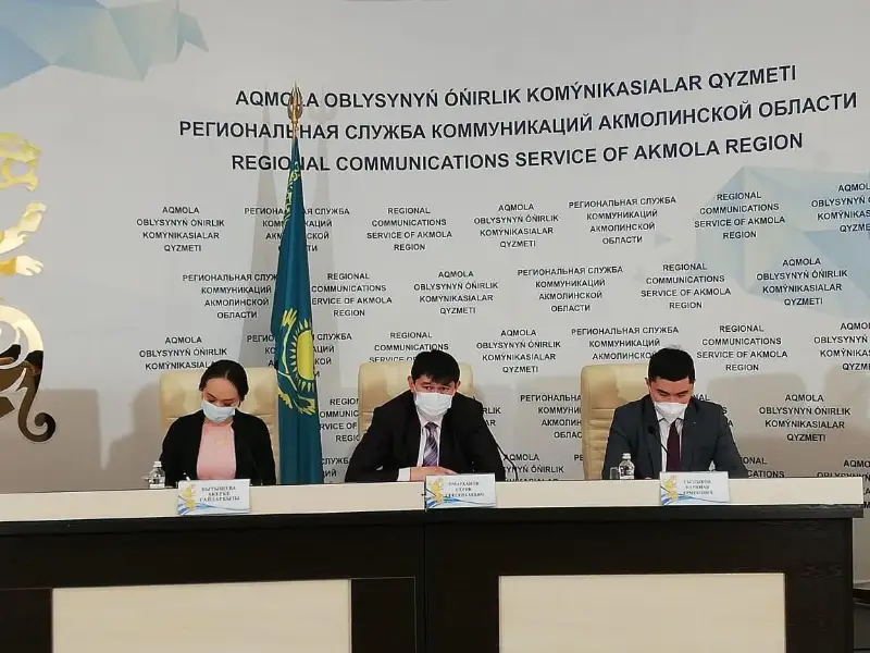 Будет ли усилен карантин в новогодние праздники в Акмолинской области