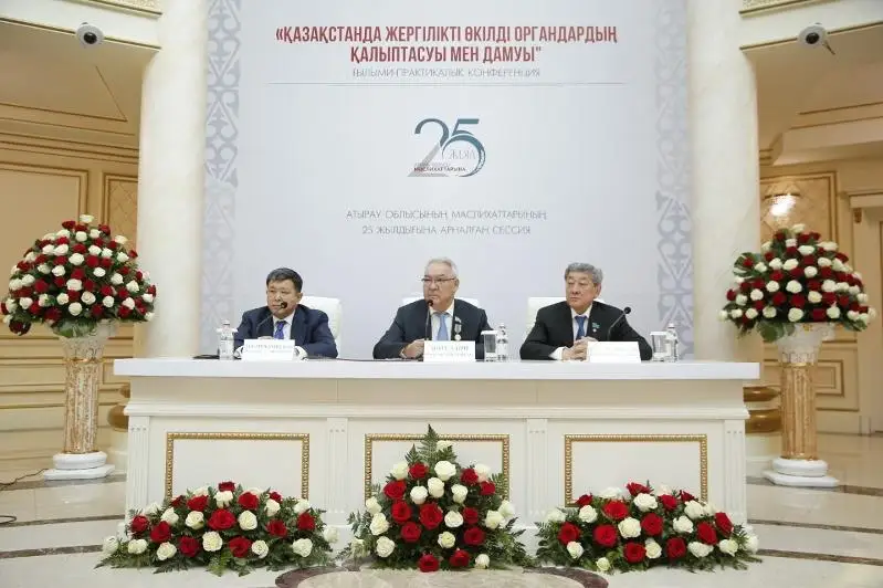 Махамбет Досмухамбетов: Депутаты маслихатов являются важным звеном местного госуправления