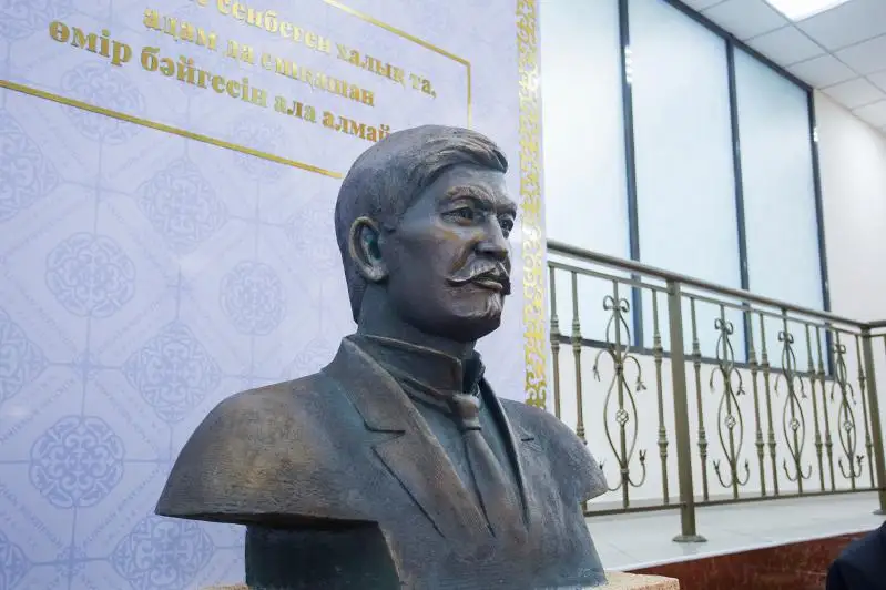 К 155-летию лидера движения «Алаш»: имя Алихана Бокейхана присвоили университету в Семее