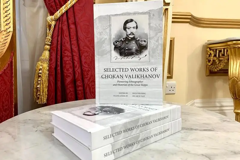 Сборник произведений Шокана Уалиханова впервые опубликован на английском языке