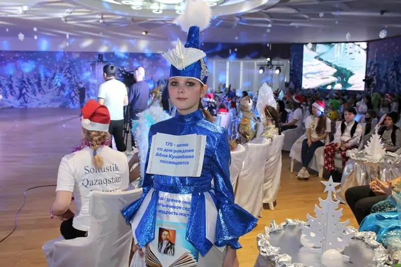 Костюм «175-летие Абая» стал одним из лучших на елке акима СКО