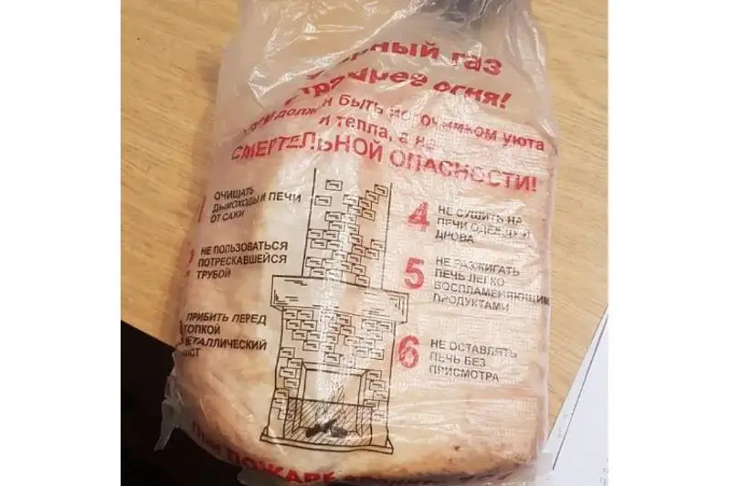 Хлеб с памяткой по пожарной безопасности раздавали жителям спасатели ВКО