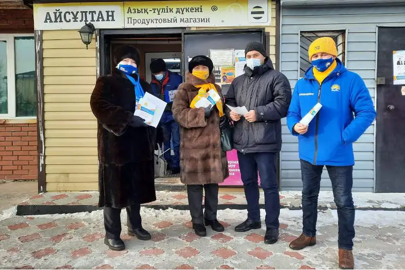 Партия «Nur Otan» в СКО намерена содействовать реализации 16 инвестиционных проектов