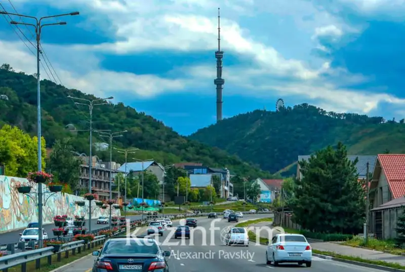 Как в Алматы пройдет День Конституции РК