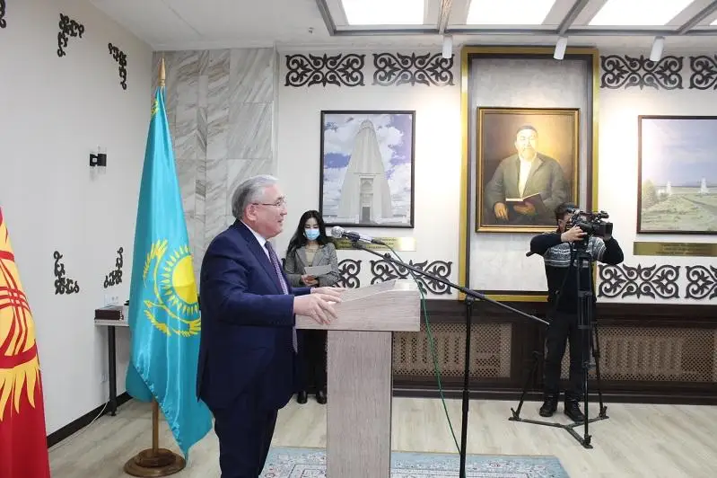 Центр культуры имени Абая открыли в Бишкеке