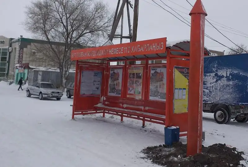 Вторая «противопожарная» остановка появилась в Акмолинской области