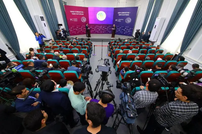 Оглашены итоги выборов в парламент РУ