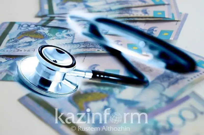 Ревизию средств Фонда социального медицинского страхования проведут в РК