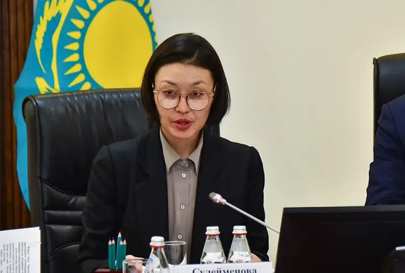 Глава Минэкологии рассказала о реорганизации ведомства