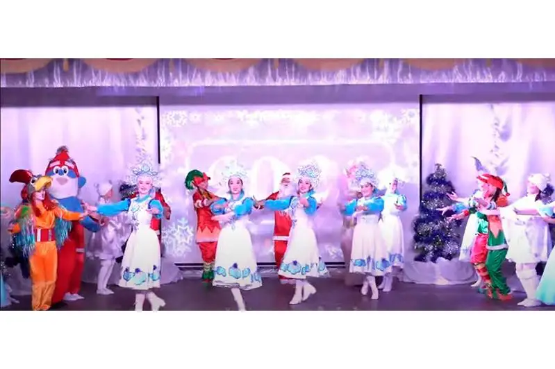 Более 200 детей приняли участие  в Президентской елке в Акмолинской области