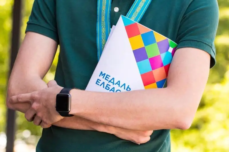 Стали известны имена первых обладателей бронзовой Медали Елбасы
