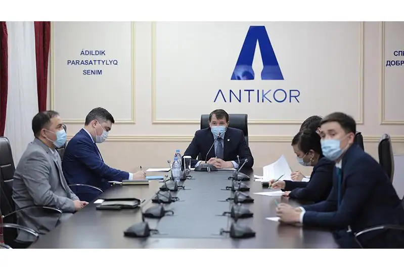 Алик Шпекбаев провел онлайн-встречу с главным аналитиком компании IHS Markit