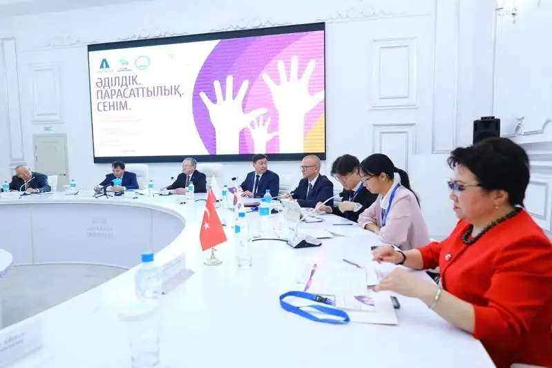 Антикоррупционный форум прошел в Актобе