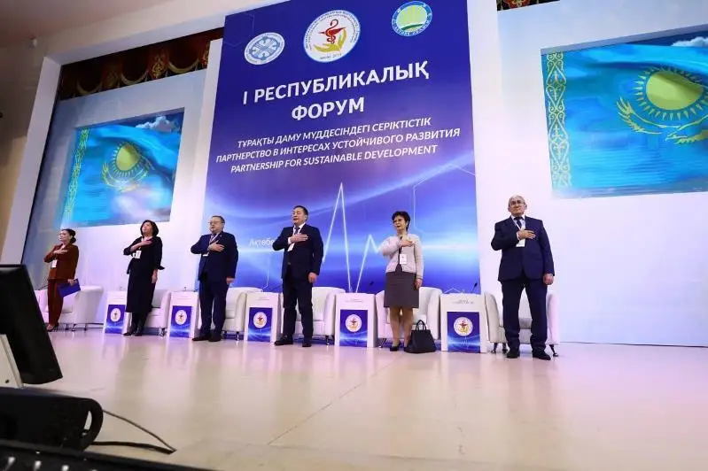 Вопросы усиления принципов добропорядочности в медицине обсудили в Актобе