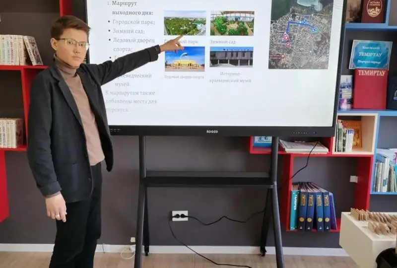 Школьник разработал карты туристических маршрутов в Темиртау