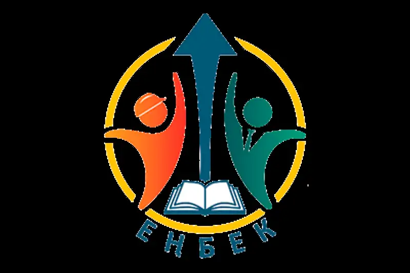 1 610 казахстанских семей переселено из трудоизбыточных регионов с начала года