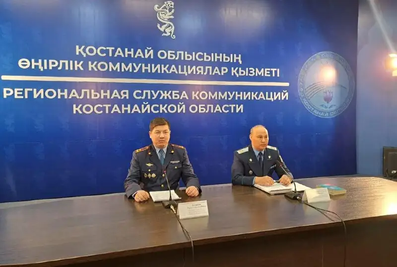 Интернет-мошенники обманули костанайцев на сумму свыше 460 млн тенге