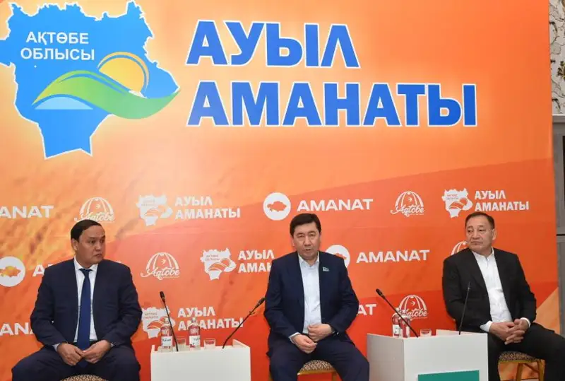 Образцовые села создадут в каждом районе Актюбинской области