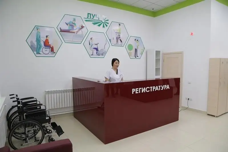 Новый реабилитационный центр начал принимать пациентов в Караганде