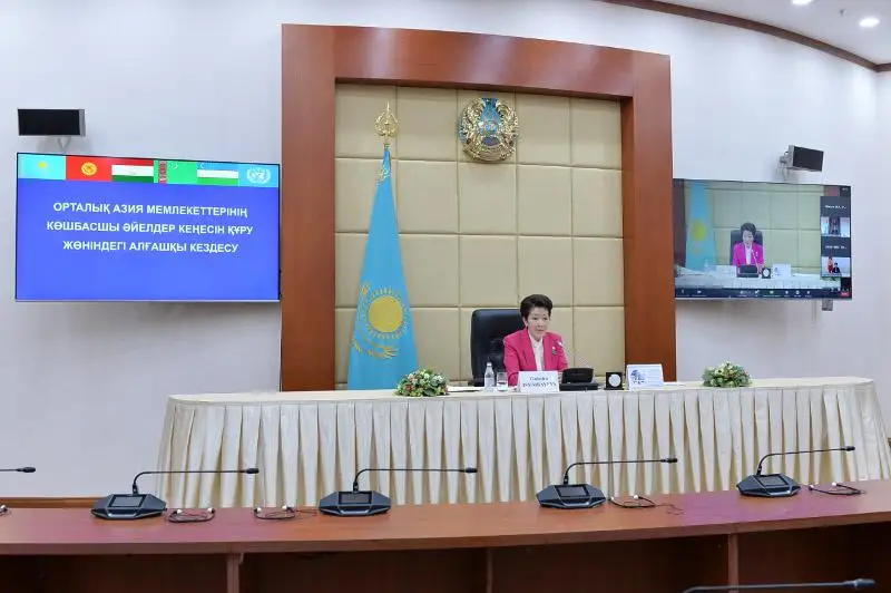 Мажилисмены поддерживают идею создания Совета женщин-лидеров Центральной Азии